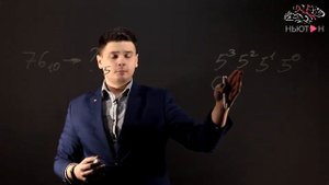 СИСТЕМА СЧИСЛЕНИЯ Задание 1 ЕГЭ 2018 Информатика Перевод в пятеричную систему счисления по степеням