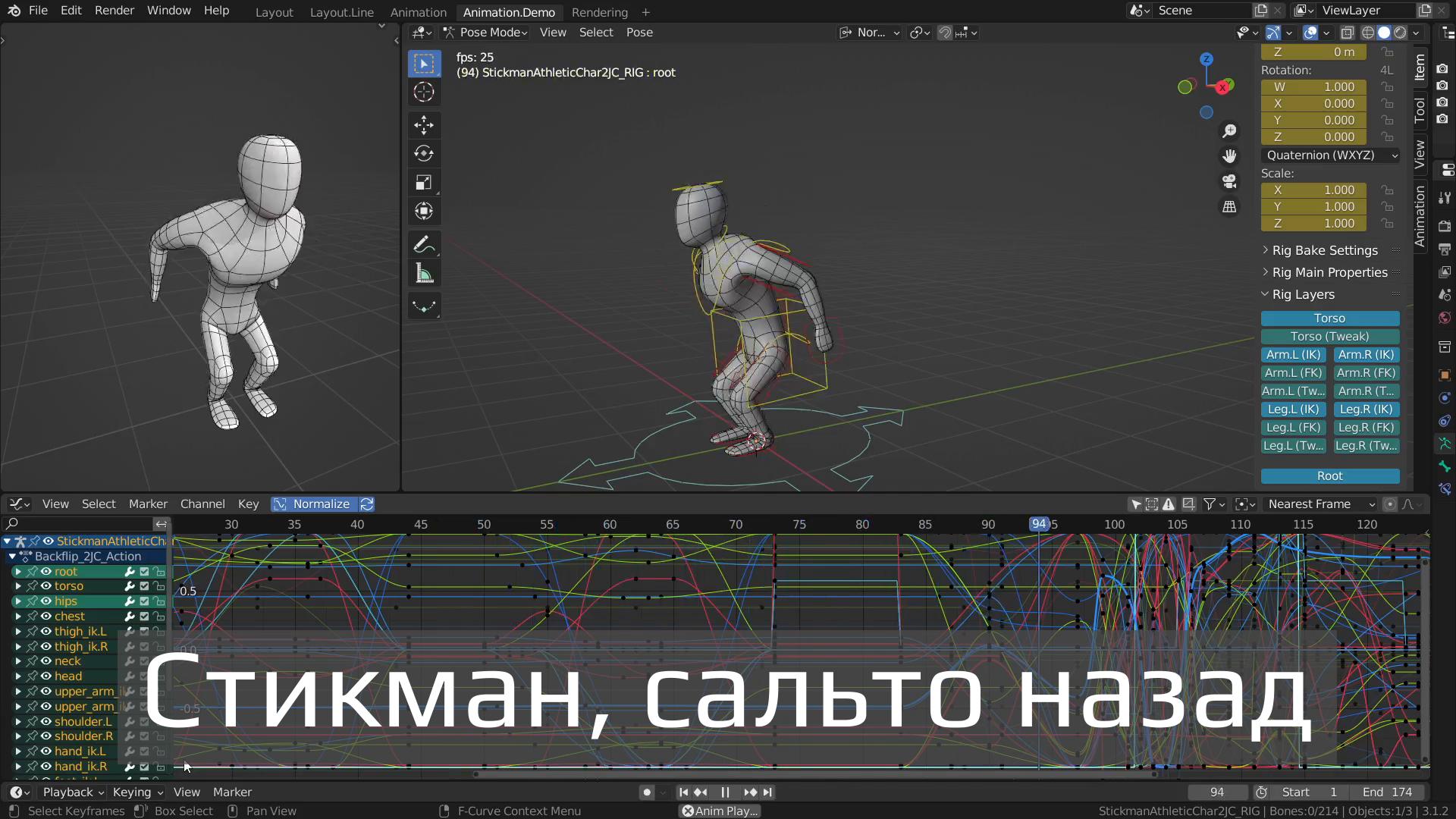 Демо ролик "Stickman 2JC" сальто назад