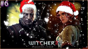 ЛАМПОВОЕ ПРОХОЖДЕНИЕ ИГРЫWitcher 2 #6 — Ведьмак 2: Убийцы королей(18+) БИТВА С МОНСТРОМИ