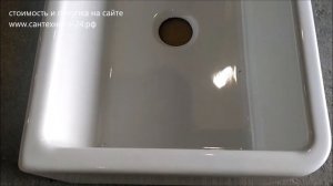 Bleu Provence BAKE мойка "фермерская" для кухни