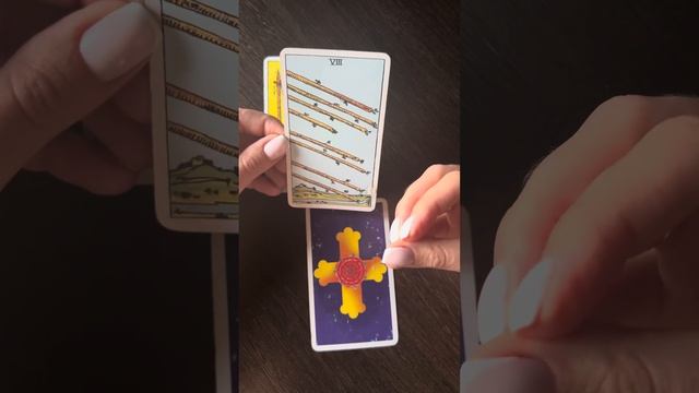 ??♀️❤️Выйду ли замуж до конца 2023 года ❓?#когдавыйдузамуж #мужчинанапороге #тароонлайн