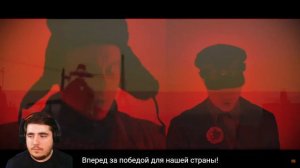 SOVIET MARCH - Red Alert 3 - RUSSIAN COVER РЕАКЦИЯ
