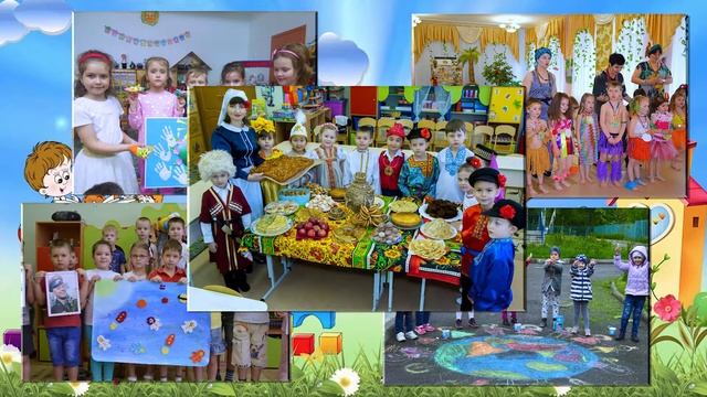 Детский сад Апрелевка 2019 смотреть онлайн