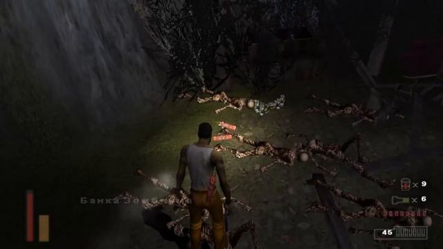 Секретные места в The Suffering