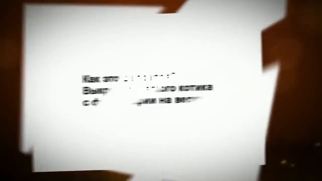 Мартовские котики! Делаем своими руками смотреть онлайн