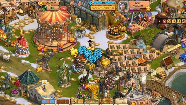 №5 Новогодний календарь подарков смотреть онлайн