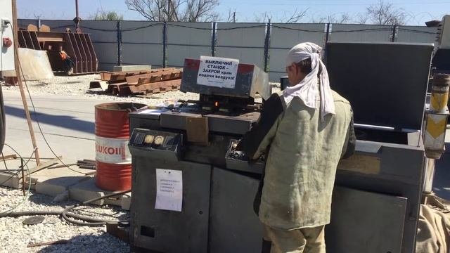 Аттестация сварщиков и специалистов сварочного производства