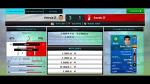 ПЕРЕСТРОЙКА ЗА ВАЛЕНСИЮ Soccer Manager 2021