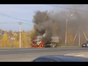 Как быстро сгорает машина