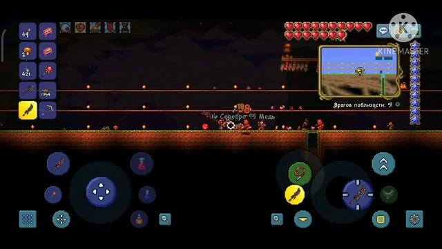 Terraria прохождения #3 получение всех достижений смотреть онлайн