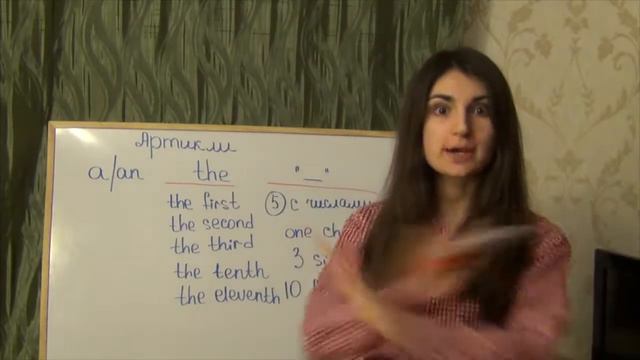 № 30 ШИ Английский Артикли Английского языка English Articles Полиглот Ирина Шипилова смотреть онлайн