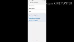 Как получить шляпы Хэллоуина сейчас в Among us