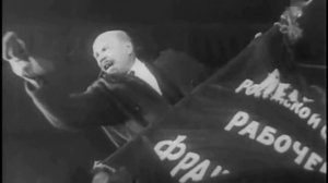 Пролетарии всех стран, соединяйтесь!