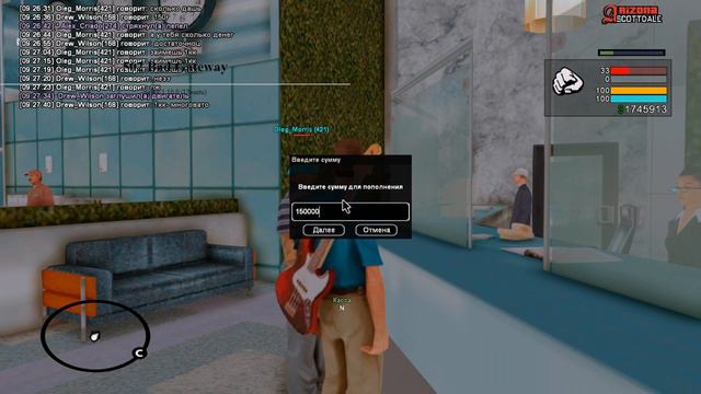 НА ЧТО ГОТОВЫ БОМЖИ РАДИ ДЕНЕГ В SAMP!?  Arizona RP