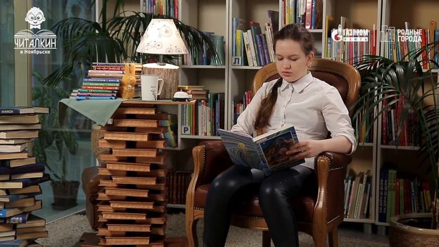"Гагара . Мифы и предания ненцев Ямала". Гавриил Мандаков. Читает Анастасия Распутина.