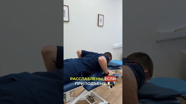 Упражнение при грыже в пояснице