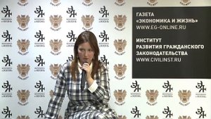 Екатерина Ульянова. Как оценить товарный знак при отчуждении для целей налогообложения