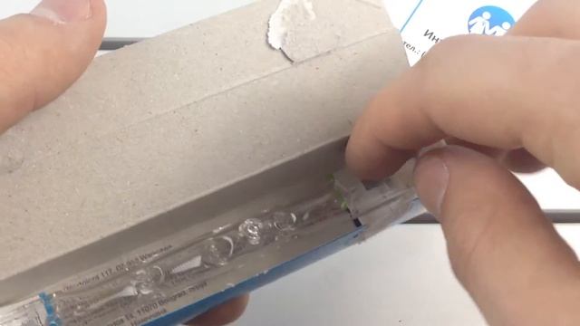 OSRAM HALOLINE 64702 ECO 400W (=500W) R7s 220V, обзор галогенной лампы смотреть онлайн