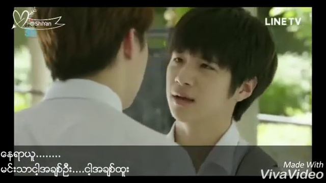 #Tincan #Minplan ကိုယ္ေစာင့္နက္ .. смотреть онлайн