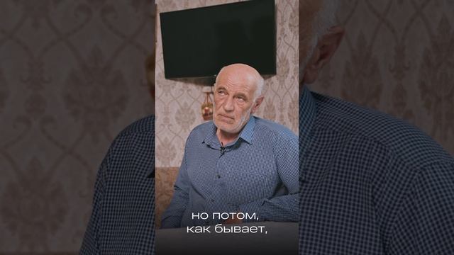 Документальный фильм «Народы России: Легенды Табасарана»