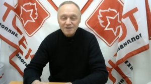 Тотек УМТ на 50 и на 200 литров Бензина: в чем разница между присадками