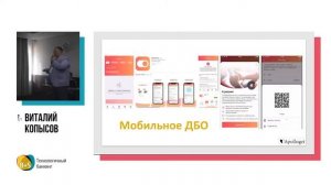 Мгновенный  путь от быстрых платежей к новой вселенной финансовых сервисов