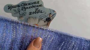 Вяжу джемпер паутинку из кид-мохера - показываю пример классного узора резинки - хорошо держит форм