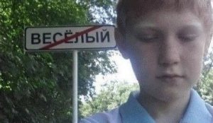 Подборка СМЕШНЫХ ВИДЕО #4