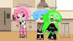 Вару 24 часа девушка 1/2