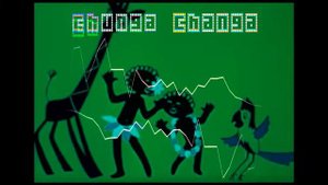 Сектор Газа - Чунга-Чанга (Trap Phonk Remix By IMAVAM)