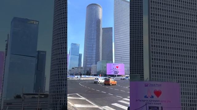 Azrieli Center Tel Aviv Israel