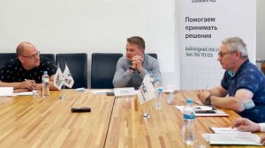 Круглый стол РБК - застройщики, тренды недвижимости