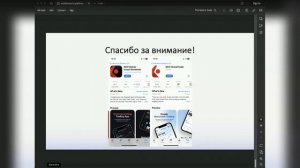 Interactive Brokers для граждан РФ в 2023 году