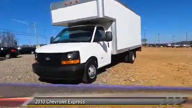 2010 Chevrolet Express Alcoa TN 125439 смотреть онлайн