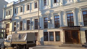 МХАТ Московский художественный театр и музей имени А П Чехова