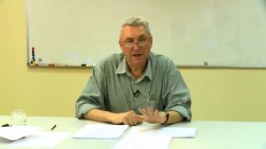 Секретный курс Драгункина. Урок 18