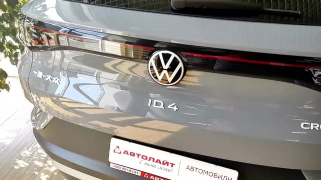ЦЕНЫ НА ЭЛЕКТРОМОБИЛИ В МОСКВЕ АВГУСТ 2022