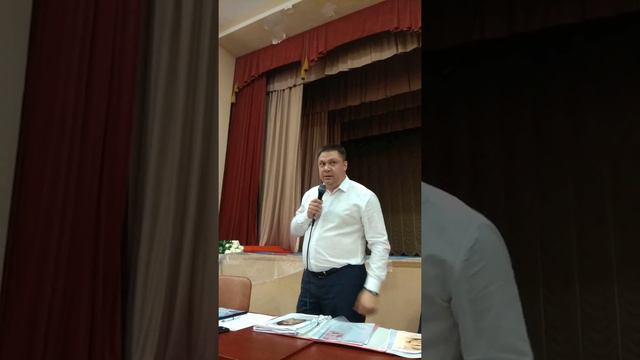 Встреча Петра Николаевича Ложкового с жителями поселения Мосрентген