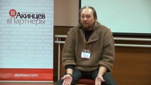 Порядочный человек - Виталий Сундаков