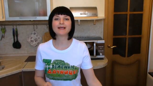Тонкости выращивания сельдерея. 143