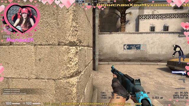 ❤ Стрим CSGO (стрим КСГО) ❤ стримерша кс го Милана2К ❤