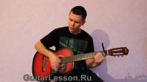 Орбит без сахара-кавер на гитаре