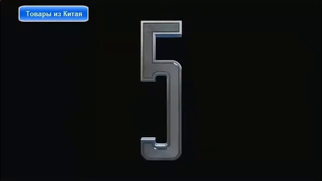 11 самых крутых товаров для автомобиля. #ТоварыизКитая смотреть онлайн