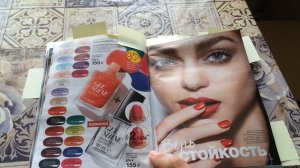 Новинки и лучшие предложения каталога AVON 13/2016