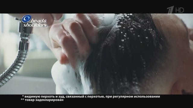 Head&Shoulders Men Ultra Detox - Реклама