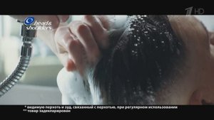 Head&Shoulders Men Ultra Detox - Реклама