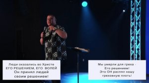 Почему мы ЭТОГО не знали раньше? | Виктор Томев | 14 Июля, 2021