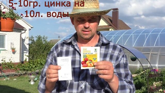 Ещё не поздно . Что нужно сделать перед цветением винограда. смотреть онлайн