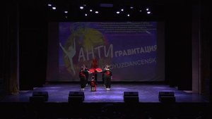 Студия современного танца "3D Style" Номер "Япония" Хореограф Орлова Дарья