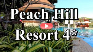 Пхукет, Отель Peach Hill Hotel & Resort 4*. Пхукет отели